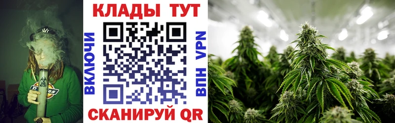 Где найти наркотики Краснослободск МДМА  МЕФ  ГАШИШ  A PVP  МАРИХУАНА  гидра как зайти  АМФЕТАМИН  COCAIN 