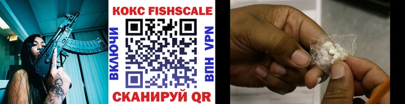 Cocaine 98%  mega ТОР  Краснослободск 