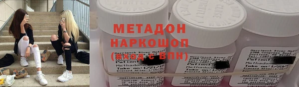 mix Снежинск