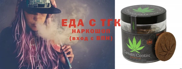 метадон Арсеньев