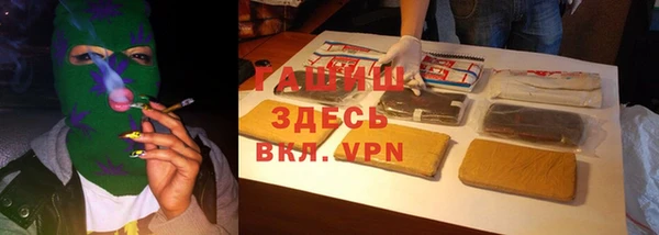 мескалин Алзамай