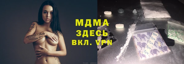 ешки Алексеевка