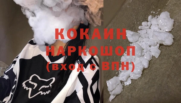 герыч Аркадак