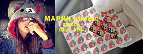 мескалин Алзамай