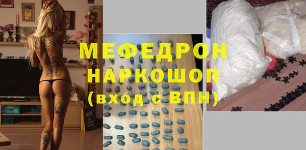 метадон Арсеньев