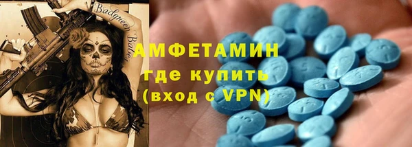 метадон Арсеньев
