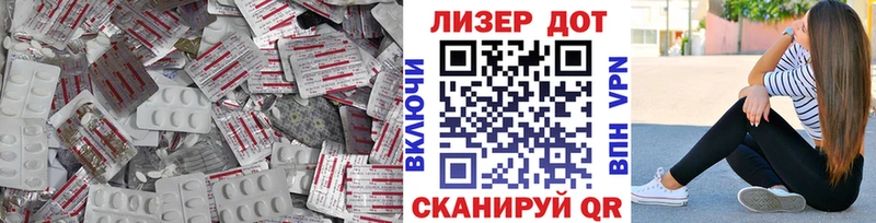 продажа наркотиков  Краснослободск  Лсд 25 экстази ecstasy 